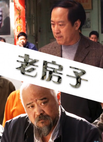 国产欧美曰韩一区二区三区